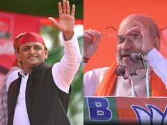 WATCH: अमित शाह ने चश्मा उतारते हुए अखिलेश यादव पर साधा निशाना, कहा- वो भी एनक पहनते हैं लेकिन...