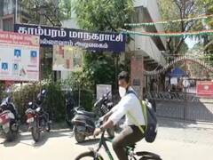 TN Urban Election Results 2022 : நகர்ப்புற உள்ளாட்சித் தேர்தல் முடிவுகள் : தாம்பரம் மாநகராட்சியைக் கைப்பற்றப்போவது யார்?