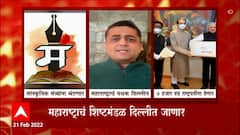 Marathi Language : मराठी भाषेला 