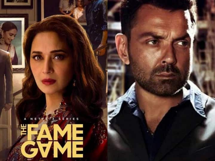 Madhuri Dixit The Fame Game Bobby Deol Love Hostel Kangana Ranaut Love Hostel Gangubai Kathiawadi Release this week sony liv netflix इस हफ्ते बॉबी देओल दिखाएंगे नेगेटिव साइड, माधुरी दीक्षित हो जाएंगी गायब ! धमाकेदार एंटरटेनमेंट के साथ आ रही हैं ये वेब सीरीज और मूवीज