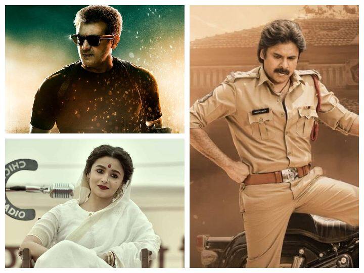 Upcoming Tollywood Movie Releases Tollywood Movies: ఈ వారం థియేటర్/ఓటీటీలో అలరించబోయే సినిమాలివే