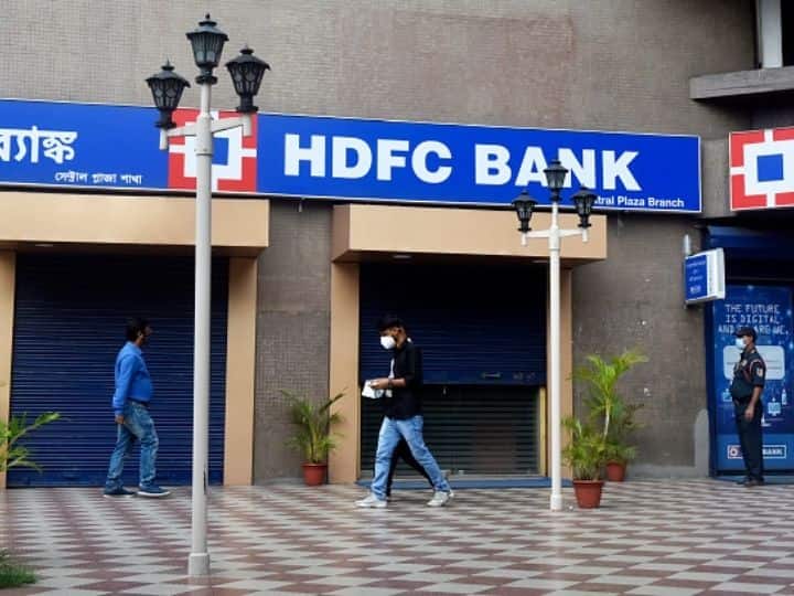 HDFC Bank declares 1550 percent dividend for shareholders HDFC Bank शेयरधारकों के लिए खुशखबरी! 15.50 रुपये प्रति शेयर लाभांश देने का किया ऐलान
