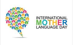 International Mother Language Day: ਮਾਂ ਬੋਲੀ ਦਾ ਇਤਿਹਾਸ ਤੇ ਮਹੱਤਤਾ, ਜਾਣੋ ਭਾਰਤ 'ਚ ਕਿੰਨੀਆਂ ਬੋਲੀਆਂ ਜਾਂਦੀਆਂ ਨੇ ਭਾਸ਼ਾਵਾਂ