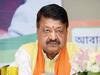 UP Election 2022: शिवपाल यादव और डिंपल यादव पर कैलाश विजयवर्गीय का तंज, अमेठी को लेकर किया बड़ा दावा