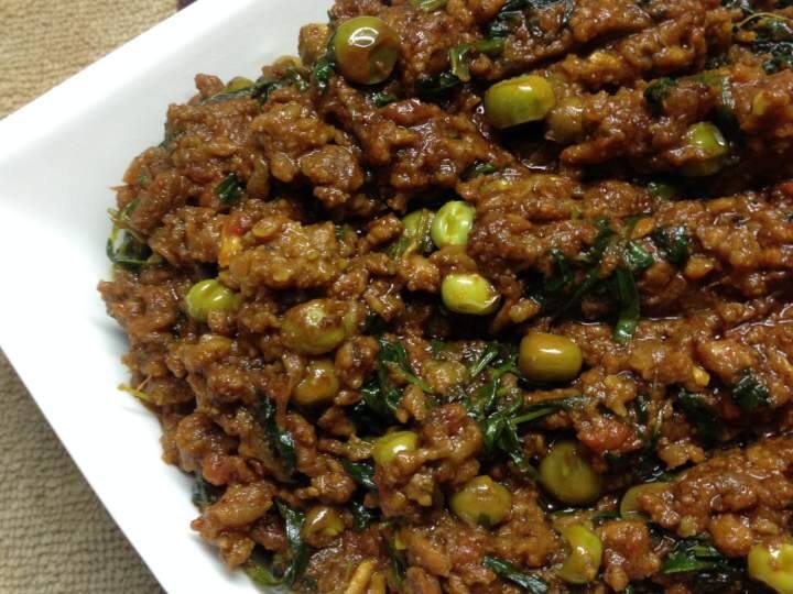 Tasty veg kheema for vegetarians, plenty of nutrients not flavorful Veg Kheema: శాకాహారుల కోసం టేస్టీ వెజ్ ఖీమా, రుచే కాదు పోషకాలు పుష్కలం