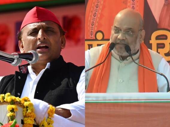 UP Election 2022: अमित शाह बोले- अखिलेश यादव रोज फुल टॉस बॉल डालते हैं, तीन चरणों के चुनाव को लेकर भी किया बड़ा दावा UP Election 2022: अमित शाह बोले- अखिलेश यादव रोज फुल टॉस बॉल डालते हैं, तीन चरणों के चुनाव को लेकर भी किया बड़ा दावा