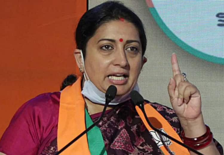 Union Minister Smriti Irani completes executive course in Business from Cambridge University Smriti Irani : வணிகத்துறையில் தொலைதூரக் கல்வி.. கேம்ப்ரிட்ஜ் பல்கலைக்கழத்தில் பட்டம் பெற்ற மத்திய அமைச்சர் ஸ்மிருதி இரானி!