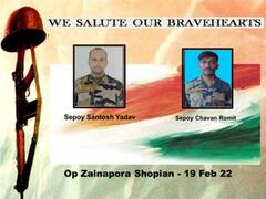 J&K News:  शोपियां एनकाउंटर में शहीद हुए सैनिकों को सेना ने दी श्रद्धांजलि, देवरिया के संतोष यादव को आज दी जाएगी अंतिम विदाई