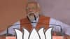 UP Elections: What PM Modi said over 'bicycle' in rally?