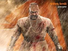 Pawankhind : अजय पुरकर ते अंकित मोहन, पाहा छत्रपती शिवाजी महाराजांचे ‘पावनखिंड’मधील शिलेदार!