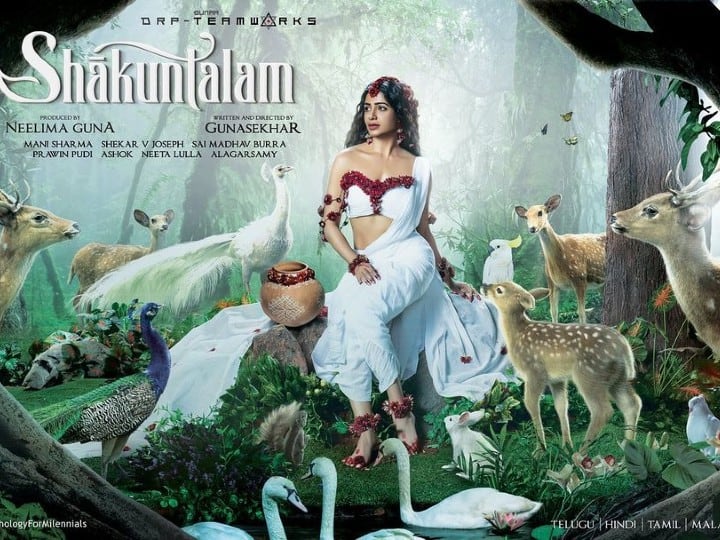 'Shakuntalam' First Look: Samantha Prabhu Looks An Absolute Enchantress