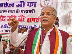 UP Election 2022: प्रयागराज में जनसभा के दौरान कांग्रेस प्रत्याशी का नाम भूले भूपेश बघेल, जानें- क्या हुआ आगे?