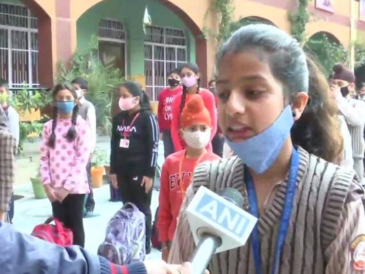 इस मौके पर एक छात्रा ने बताया, 