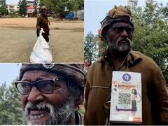 ये है मध्य प्रदेश का डिजिटल भिखारी, गले में बारकोड लटकाए सड़कों पर भीख मांगता है ये शख्स, देखने वाले हैरत में