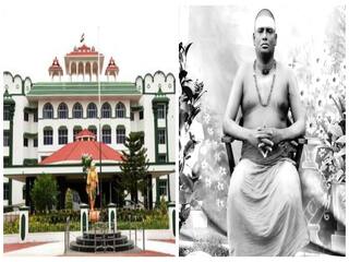 Madurai High Court : 'வழக்குத் தொடர்வதிலும் ஆள்மாறாட்டம்' சட்டத்தின் ஓட்டைகளை அடைக்க கல்லல் மணிவாசக நிலைய வழக்கில் சவுக்கெடுக்குமா உயர்நீதிமன்றம்..?