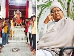 Doranda Treasury Case: लालू यादव के पैतृक गांव में छाई मायूसी, सजा से मुक्ति के लिए हवन और विशेष पूजा-अर्चना