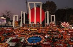 International Mother Language Day: 