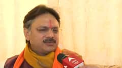 UP Elections 2022: 'Yogi सरकार में UP 5 वर्षों में भारत का सर्वश्रेष्ठ प्रदेश बन जाएगा'' : Rajeshwar Singh