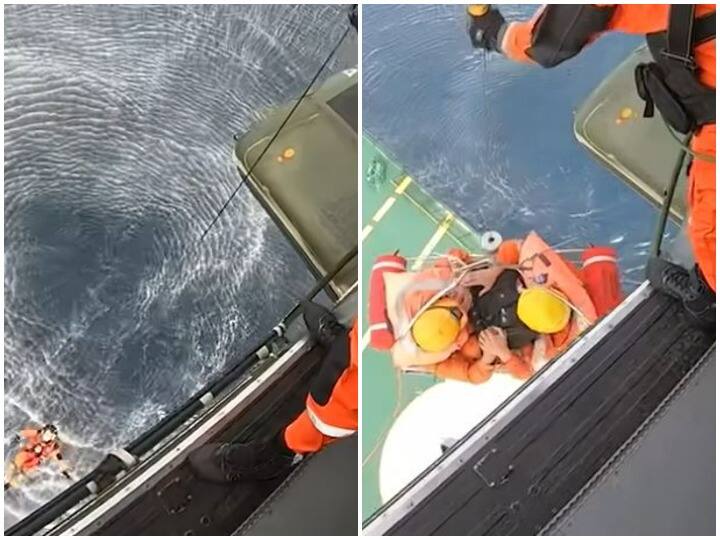 Cargo ship carrying luxury cars caught fire in the Sea Portuguese Air Force rescue लग्जरी कारों को ले जा रहे मालवाहक जहाज में लगी आग, पुर्तगाली एयर फोर्स ने किया  रेस्क्यू 