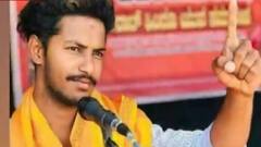 कर्नाटक: हिजाब विवाद में हर्षा हत्याकांड को लेकर मां ने दर्ज करायी FIR, मुस्लिम युवक पर धमकी का आरोप