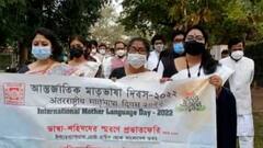 21 February: আন্তর্জাতিক মাতৃভাষা দিবসে সেজে উঠল শান্তিনিকেতনের বাংলাদেশ ভবন|Bangla News