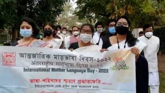 21 February: আন্তর্জাতিক মাতৃভাষা দিবসে সেজে উঠল শান্তিনিকেতনের বাংলাদেশ ভবন|Bangla News