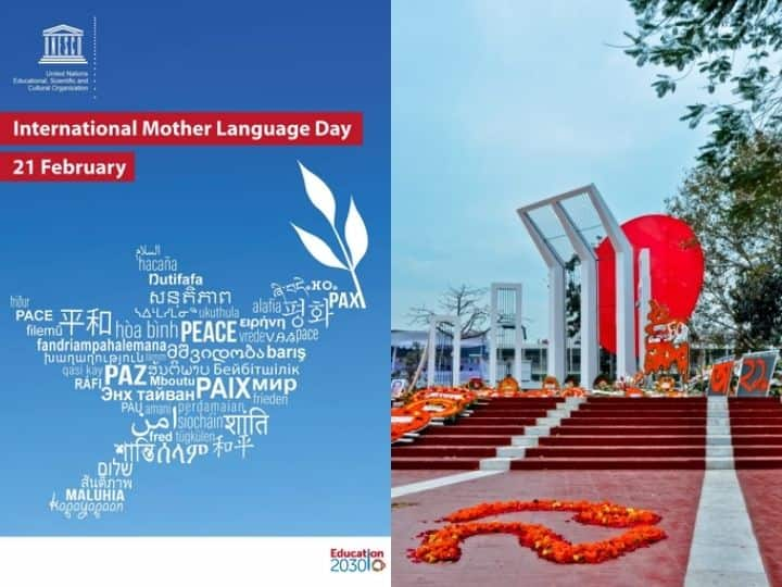 International Mother Language Day 2022: know unknown tales of language movement in Bangladesh Bangladesh Bhasha Andolan History Why February 21 Is International Mother Language Day — All About 'Ekushe', Bangladesh Bhasha Andolan History