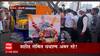 Sangli : महाराष्ट्राच्या सुपुत्राला काश्मीरमध्ये वीरमरण, शोपियॉंमधील चकमकीत Romit Chavan शहीद