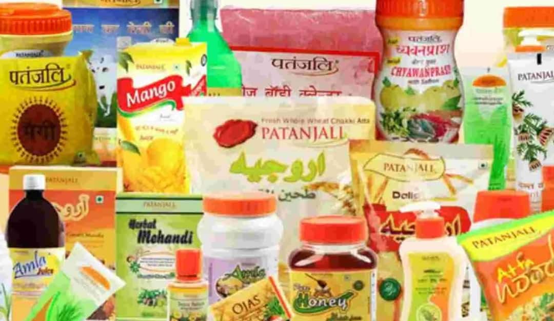 Patanjali Ayurved Recruitment 2022 for various posts check details Patanjali Ayurved Recruitment 2022: આ જાણીતી આયુર્વેદ કંપનીમાં નીકળી ભરતી, આજે જ કરો અરજી