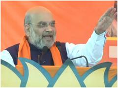 UP Election 2022: अमित शाह का सपा-बसपा पर जोरदार हमला, कहा - आतंकवाद का हॉटस्पॉट बन गया था उत्तर प्रदेश