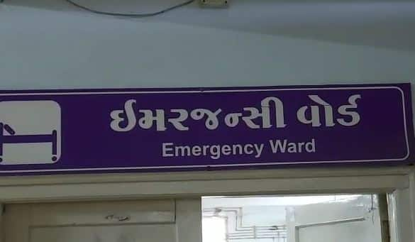 Wife kidnaps husband's girlfriend  beats in rajkot રાજકોટમાં પતિ-પત્ની ઔર વો, પત્નીએ પતિની પ્રેમીકાનું અપહરણ કરી માર્યો ઢોર માર, યુવતી સારવાર હેઠળ