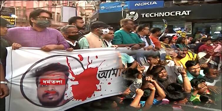 Anish Khan Death Update Kolkata Students breaks Several police Barricades creates chaos Anish Khan Death Update : ব্যারিকেডের বাধা ভাঙতে ভাঙতে এগোচ্ছে মিছিল, একাধিক জায়গায় পুলিশ-পড়ুয়াদের ধস্তাধস্তি
