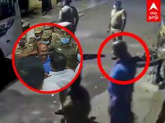 Jayakumar Arrest : கைலியில் கைதான ஜெயக்குமார்! பரபரப்பு சிசிடிவி காட்சிகள்