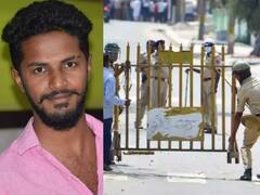 बजरंग दल कार्यकर्ता की हत्या: अब तक 3 गिरफ्तार, BJP नेताओं ने लगाए साजिश के आरोप, जानें अब तक क्या-क्या हुआ