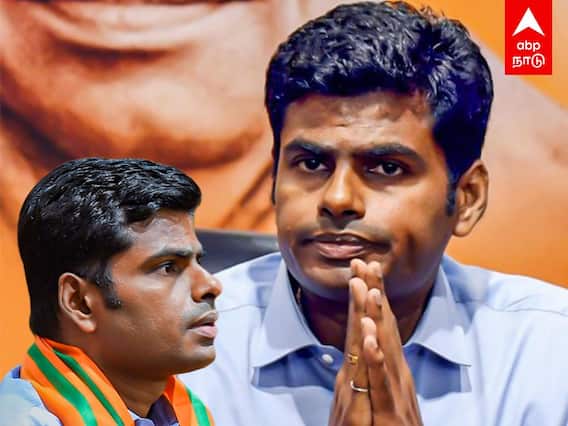 Karur Corporation Election 2022 Results: அண்ணாமலையின் சொந்த ஊரில் வாஷ் அவுட் ஆன பாஜக