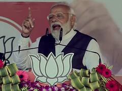 UP Election 2022: बहराइच में प्रधानमंत्री नरेंद्र मोदी बोले- यूपी चुनाव में लगेगा जीत का चौका