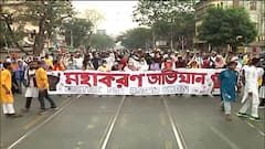 Anis Death Case: 'কোনও বাধা মানব না', দফায় দফায় রাস্তায় বসে বিক্ষোভ আন্দোলনকারীদের। Bangla News