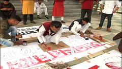 Anis Khan Murder: খুনিদের গ্রেফতারির দাবিতে মহাকরণ অভিযানে আলিয়া বিশ্ববিদ্যালয়ের পড়ুয়ারা|Bangla News