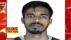 Anis Khan Murder: আনিস-হত্যার প্রতিবাদে দিকে দিকে বিক্ষোভ আজও| Bangla News