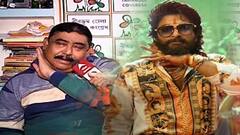 ABP Exclusive: এবার অনুব্রত মণ্ডলের কন্ঠে পুষ্পার সংলাপ! Bangla News