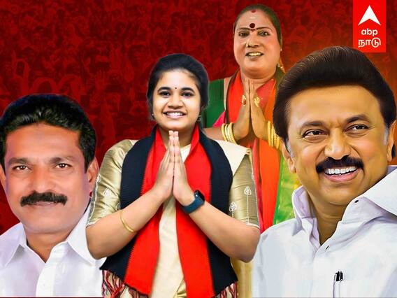 TN Local Body Election 2022: திமுக வேட்பாளர்கள் செய்த மாஸ் சம்பவங்கள்!