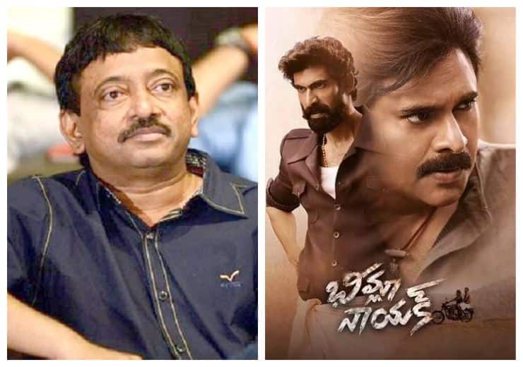 Ram Gopal Varma's Reaction on BheemlaNayak Trailer RGV: 'పవన్ కళ్యాణ్ ఫ్యాన్ గా నేను హర్టు' మళ్లీ టార్గెట్ చేశాడుగా