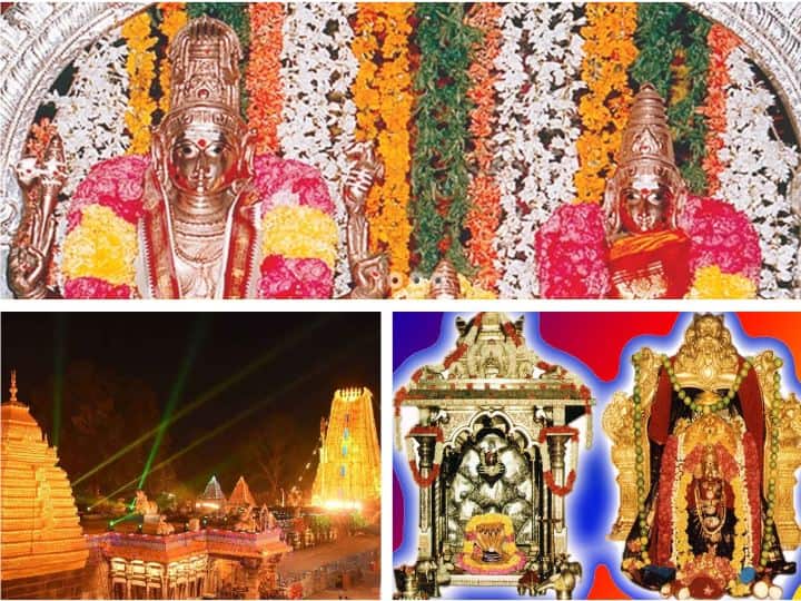 maha shivaratri brahmotsavam celebrations in srisailam, Know In Details Maha Shivaratri 2022: పార్వతీపరమేశ్వరుల కల్యాణం చూతము రారండి