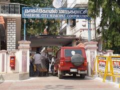 TN Urban Election Results 2022 : நகர்ப்புற உள்ளாட்சித் தேர்தல் முடிவுகள் : நாகர்கோவில் மாநகராட்சியைக் கைப்பற்றப்போவது யார்?