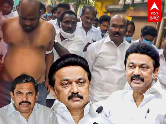 Chennai Corporation Election 2022 Results : ஜெயக்குமார் சட்டையை கழற்றச்சொன்ன வார்டு! வெற்றி அடைந்த திமுக!