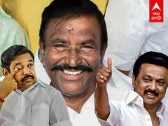 Salem Corporation Election: சேலத்துக்கு வந்த கே.என்.நேரு! EPS மாவட்டத்தைக் கைப்பற்றிய திமுக