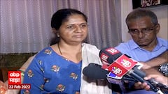 Disha Salian Mother : आम्हाला शांततेत जगू द्या! दिशाच्या आईची राजकारण्यांना विनंती