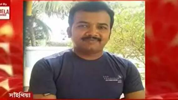 Birbhum: ময়ূরেশ্বরে পেট্রোল পাম্পের মালিককে গুলি করে খুনের ঘটনায় চাঞ্চল্য। Bangla News