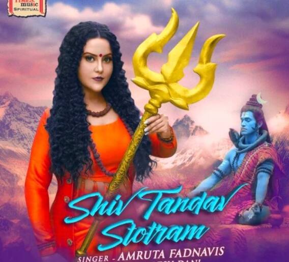 अमृता फडणवीसांचा नवा अवतार