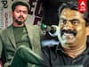 Vijay Makkal Iyakkam: கணக்கைத் தொடங்கிய விஜய், சீமான்!
